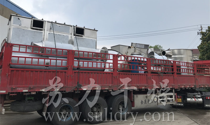 沸騰床干燥機—蘇干牌沸騰干燥機成功發(fā)貨！