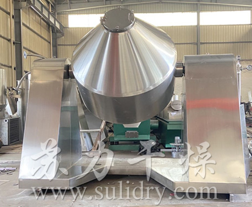 雙錐回轉(zhuǎn)真空干燥機(jī)—好設(shè)備，蘇力造，歡迎您來我司考察！