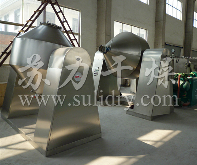 SZG系列雙錐回轉(zhuǎn)真空干燥機