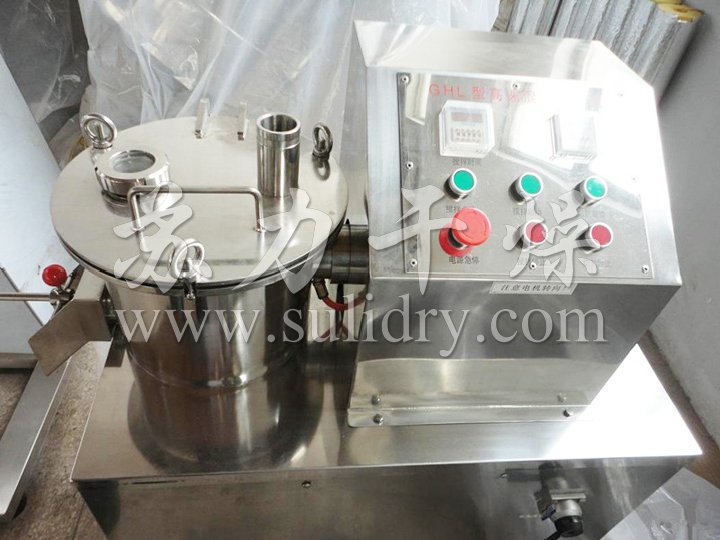 GHL系列高速混合制粒機(jī)