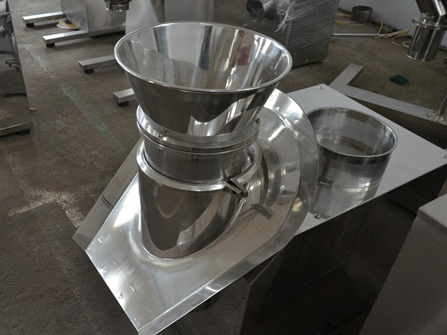 旋轉(zhuǎn)制粒機(jī)