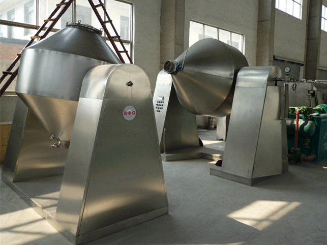 雙錐回轉(zhuǎn)真空干燥機