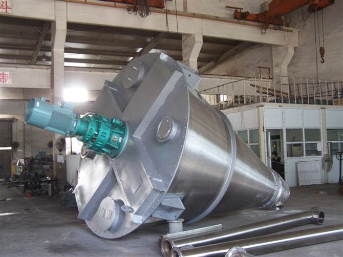 雙螺桿錐形混合機