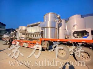 沸騰床、閃蒸干燥機(jī)—設(shè)備制作完成并成功發(fā)貨！